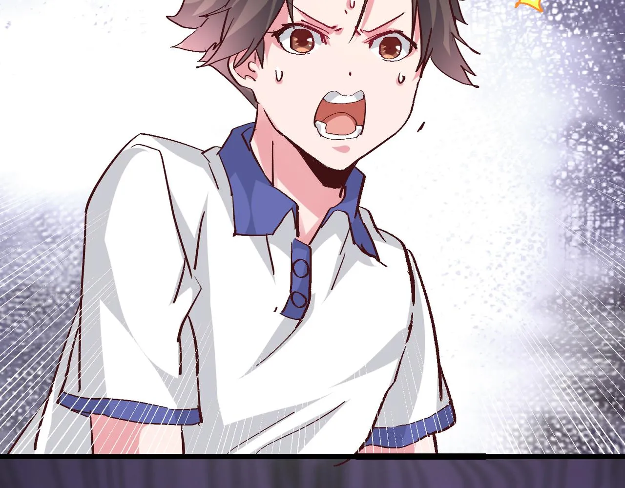 第三话 蛇女蜂女上线！ 第124页