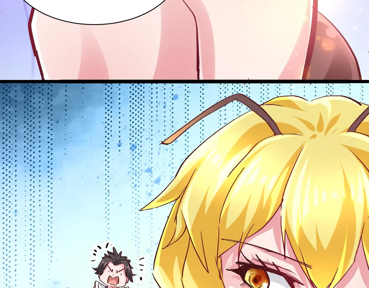 第三话 蛇女蜂女上线！ 第127页