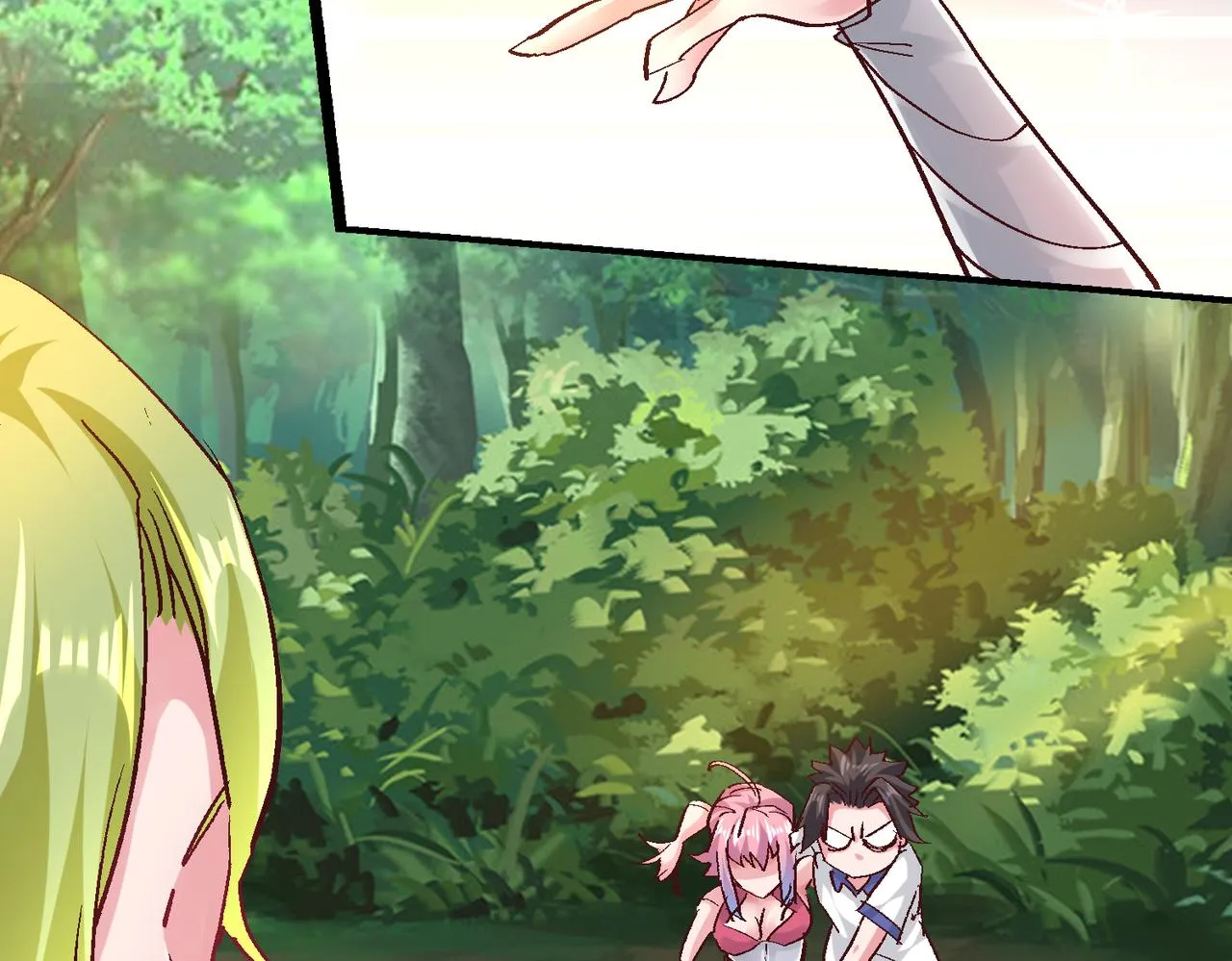 第三话 蛇女蜂女上线！ 第143页