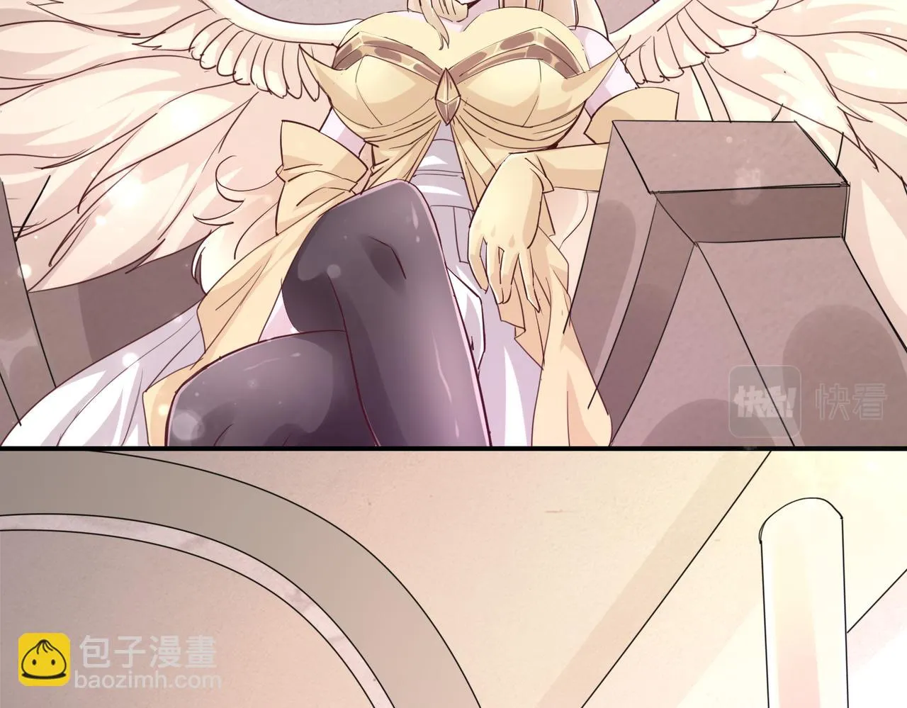 第二话 女神的“恩赐” 第38页
