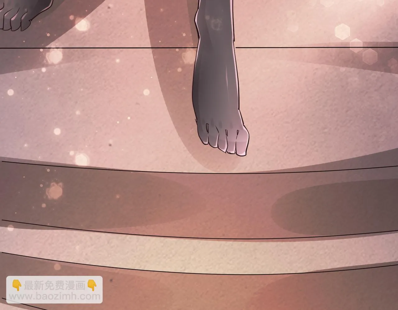 第二话 女神的“恩赐” 第52页