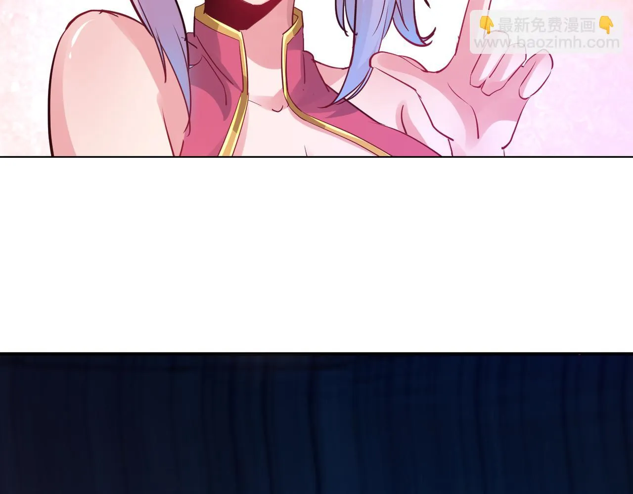 第二话 女神的“恩赐” 第64页