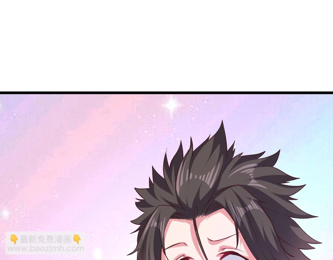 第二话 女神的“恩赐” 第82页