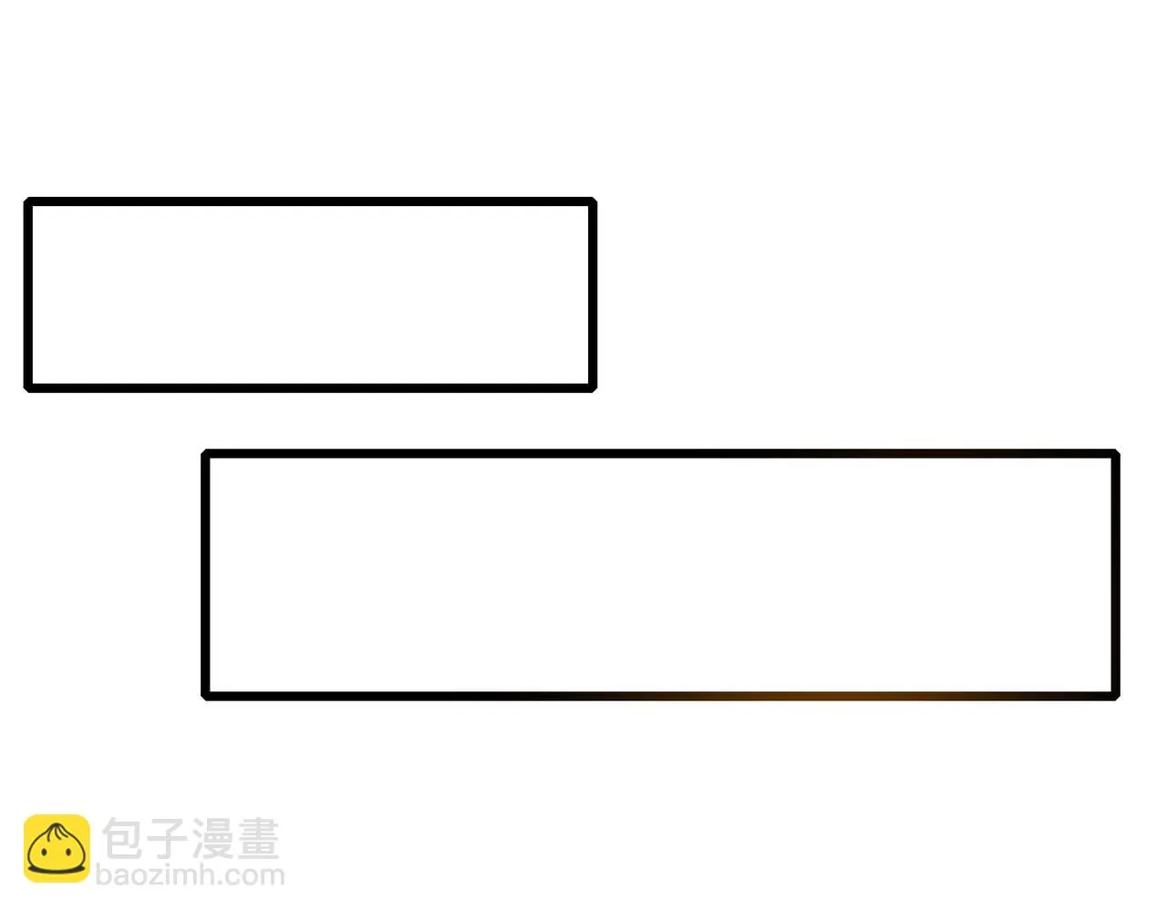 第二话 女神的“恩赐” 第104页