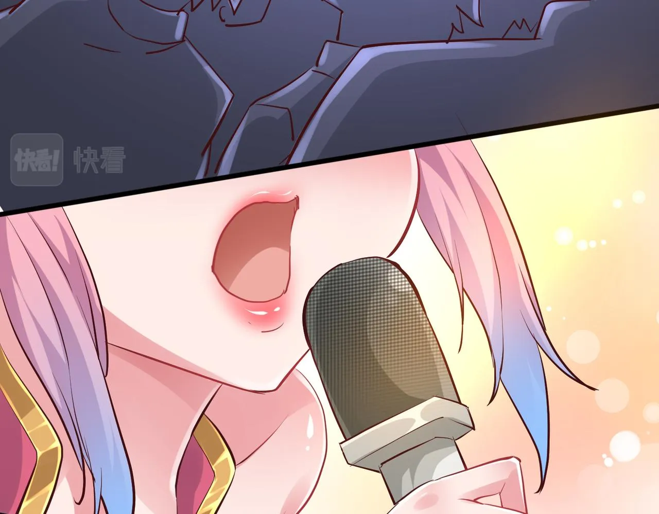 第二话 女神的“恩赐” 第122页