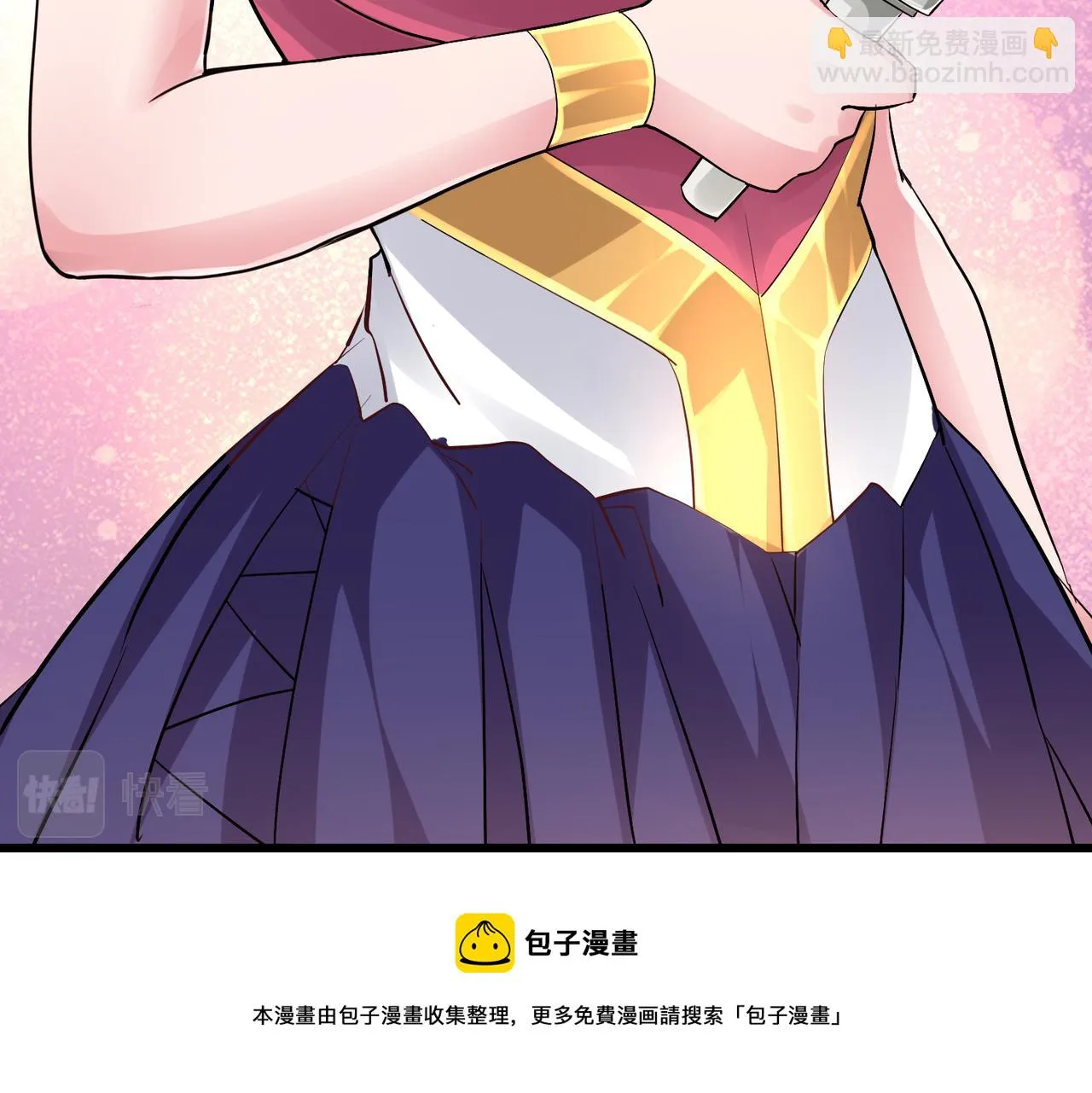 第二话 女神的“恩赐” 第137页