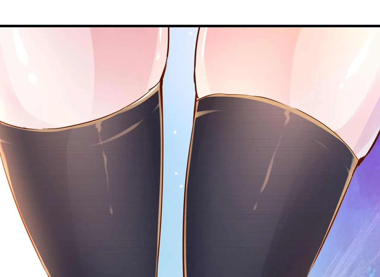 第一话 宝剑！ 第16页