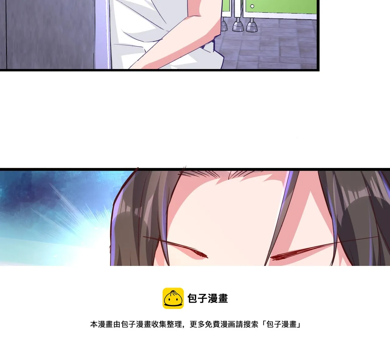 第一话 宝剑！ 第57页
