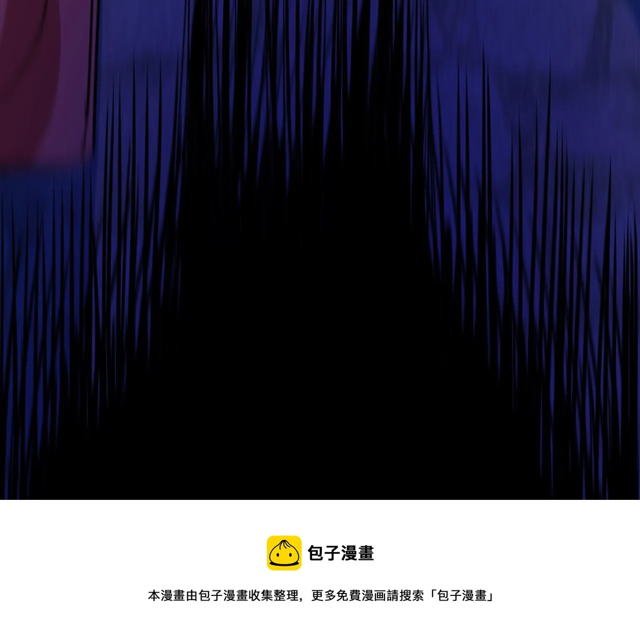 第一话 宝剑！ 第89页