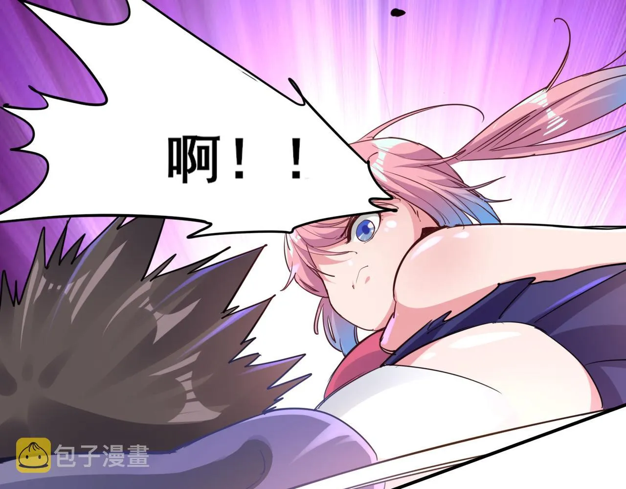 第一话 宝剑！ 第112页