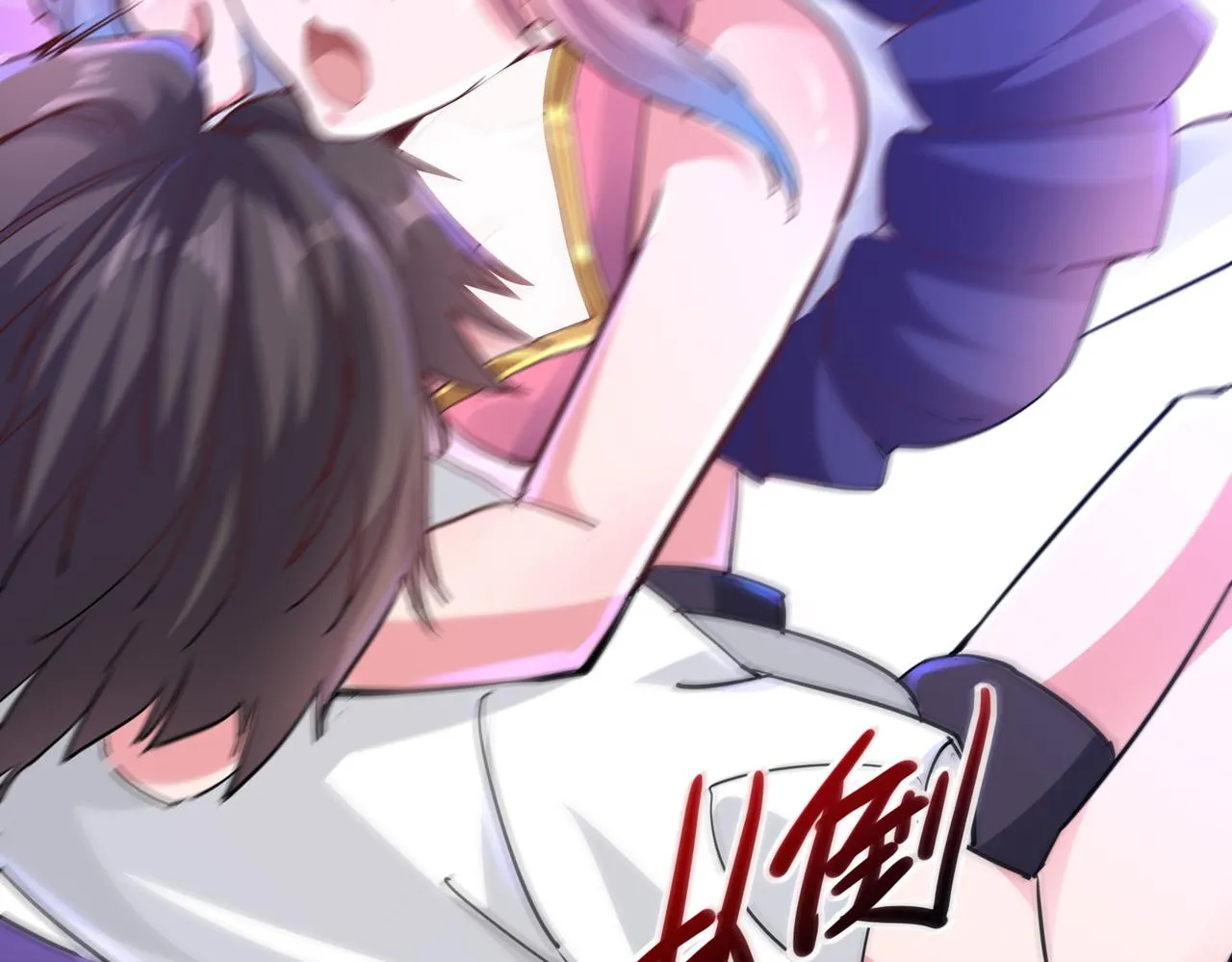第一话 宝剑！ 第136页