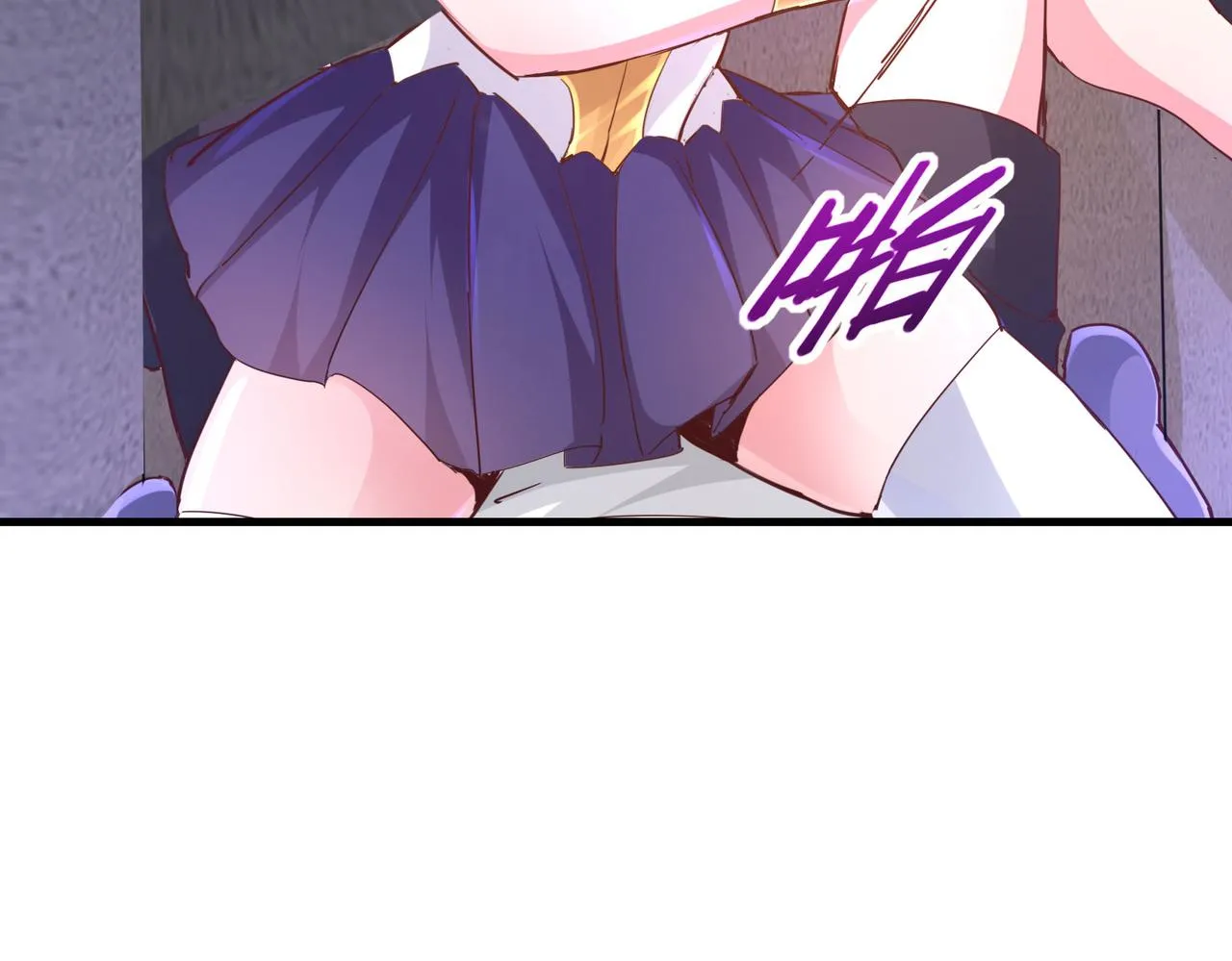 第一话 宝剑！ 第146页