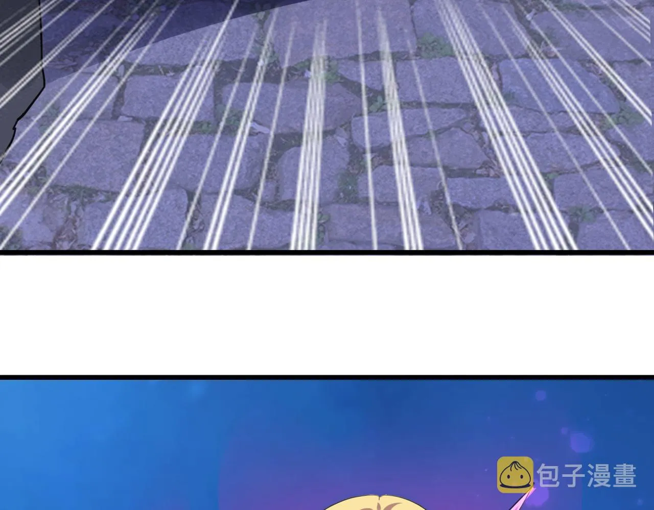 第一话 宝剑！ 第154页
