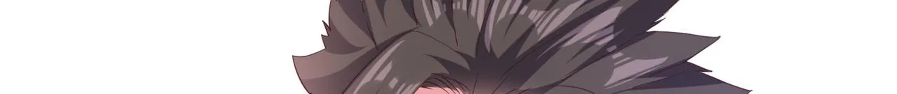 第一话 宝剑！ 第180页
