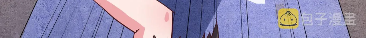 第一话 宝剑！ 第186页