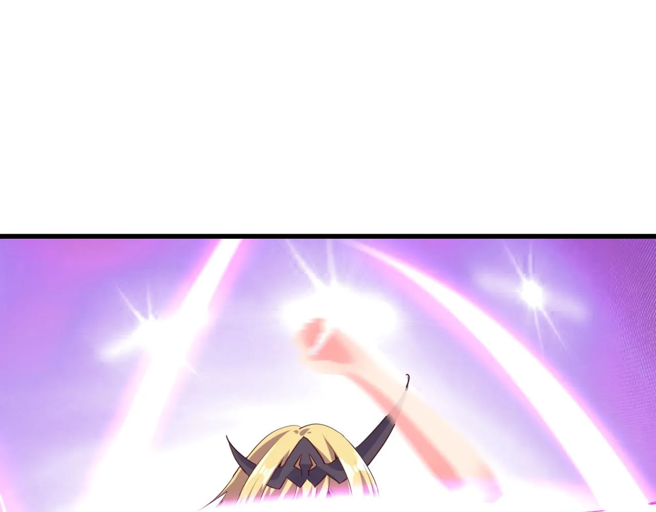 第一话 宝剑！ 第190页
