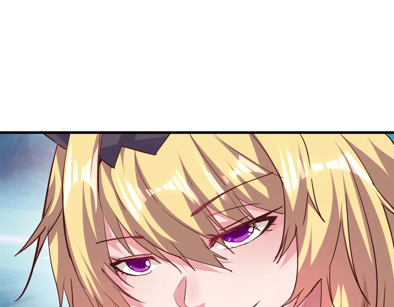 第一话 宝剑！ 第194页