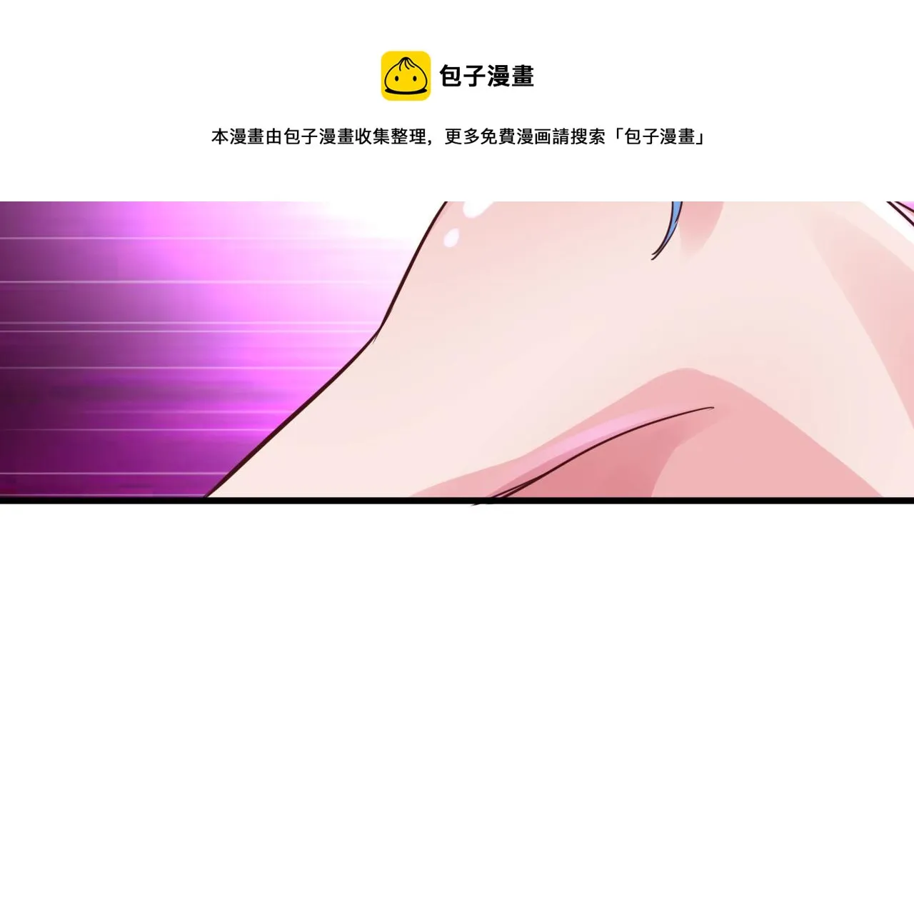 第一话 宝剑！ 第221页