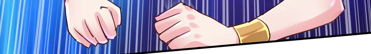 第一话 宝剑！ 第231页