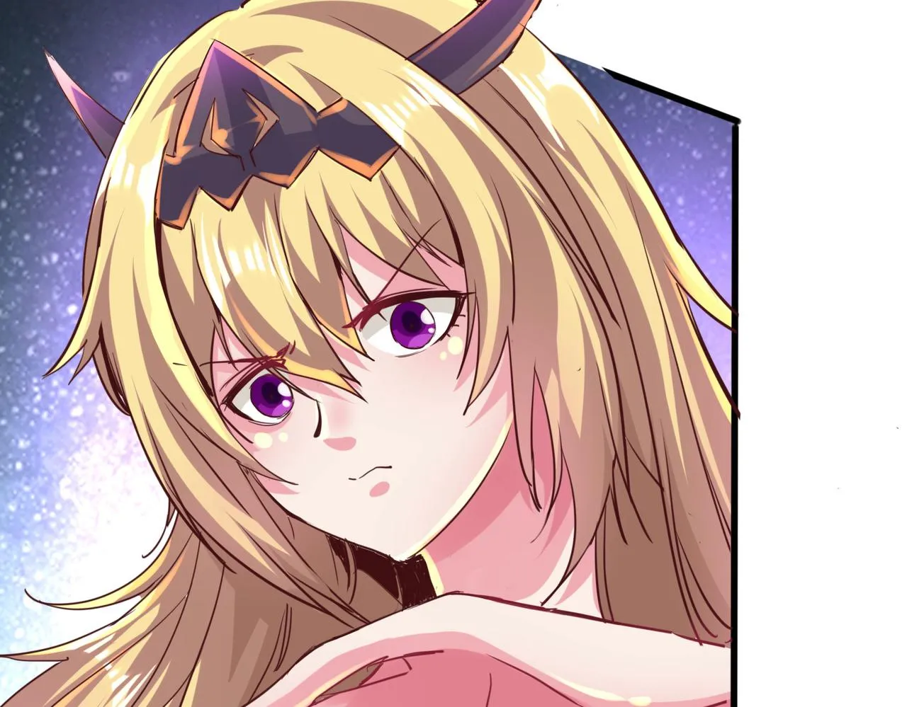 第一话 宝剑！ 第236页