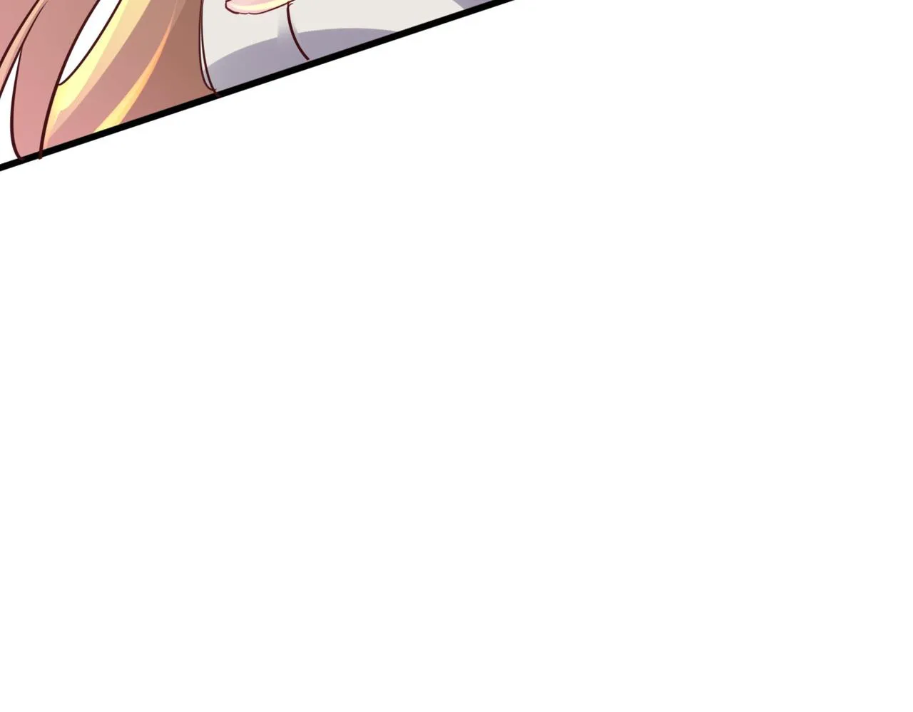 第一话 宝剑！ 第238页