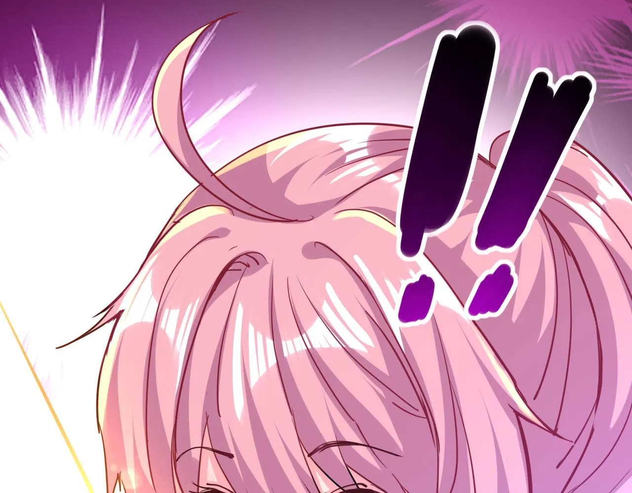第一话 宝剑！ 第247页