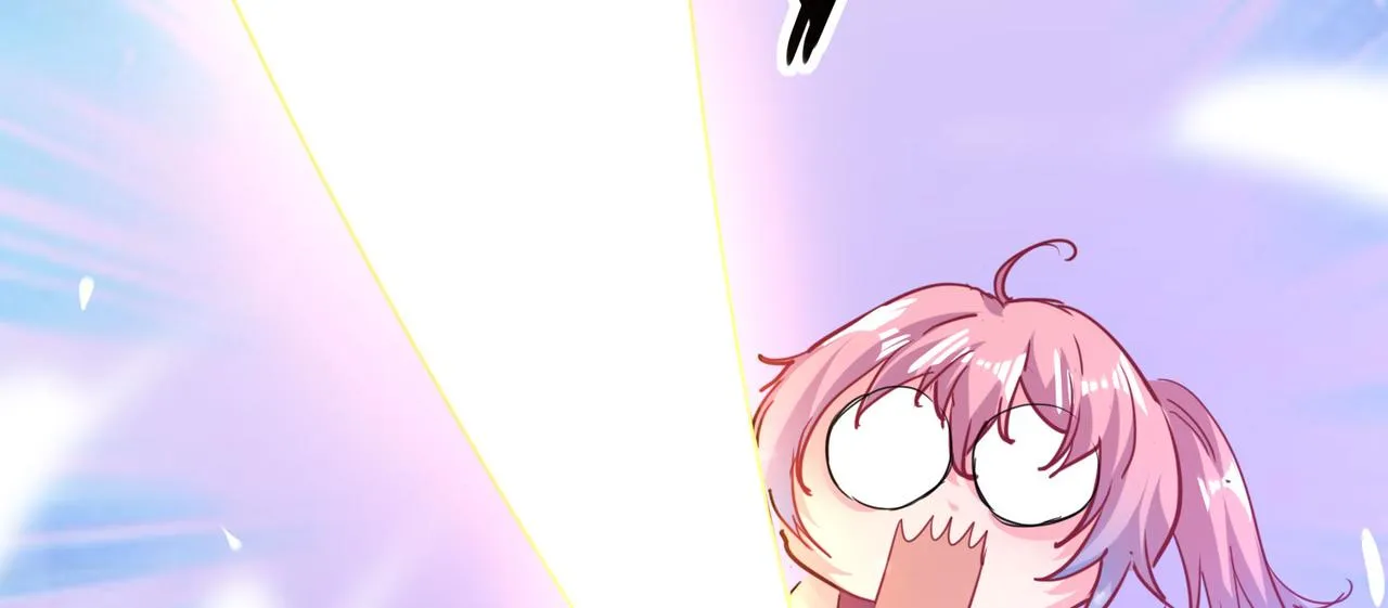 第一话 宝剑！ 第255页