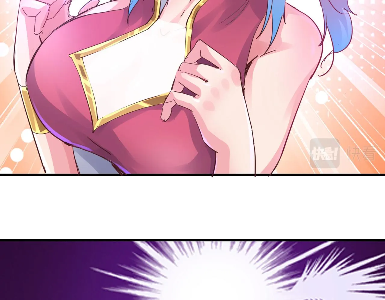 第一话 宝剑！ 第274页