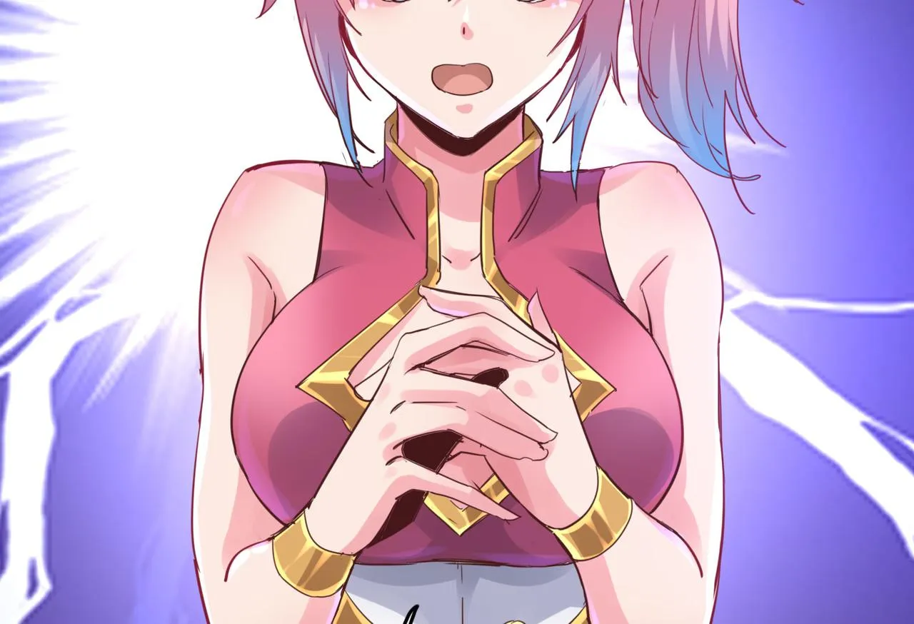第一话 宝剑！ 第279页