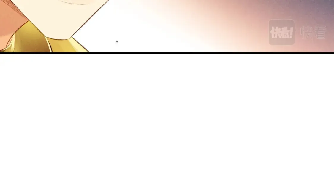 第17话 ‘黑姑娘’的黄金鞋 第22页