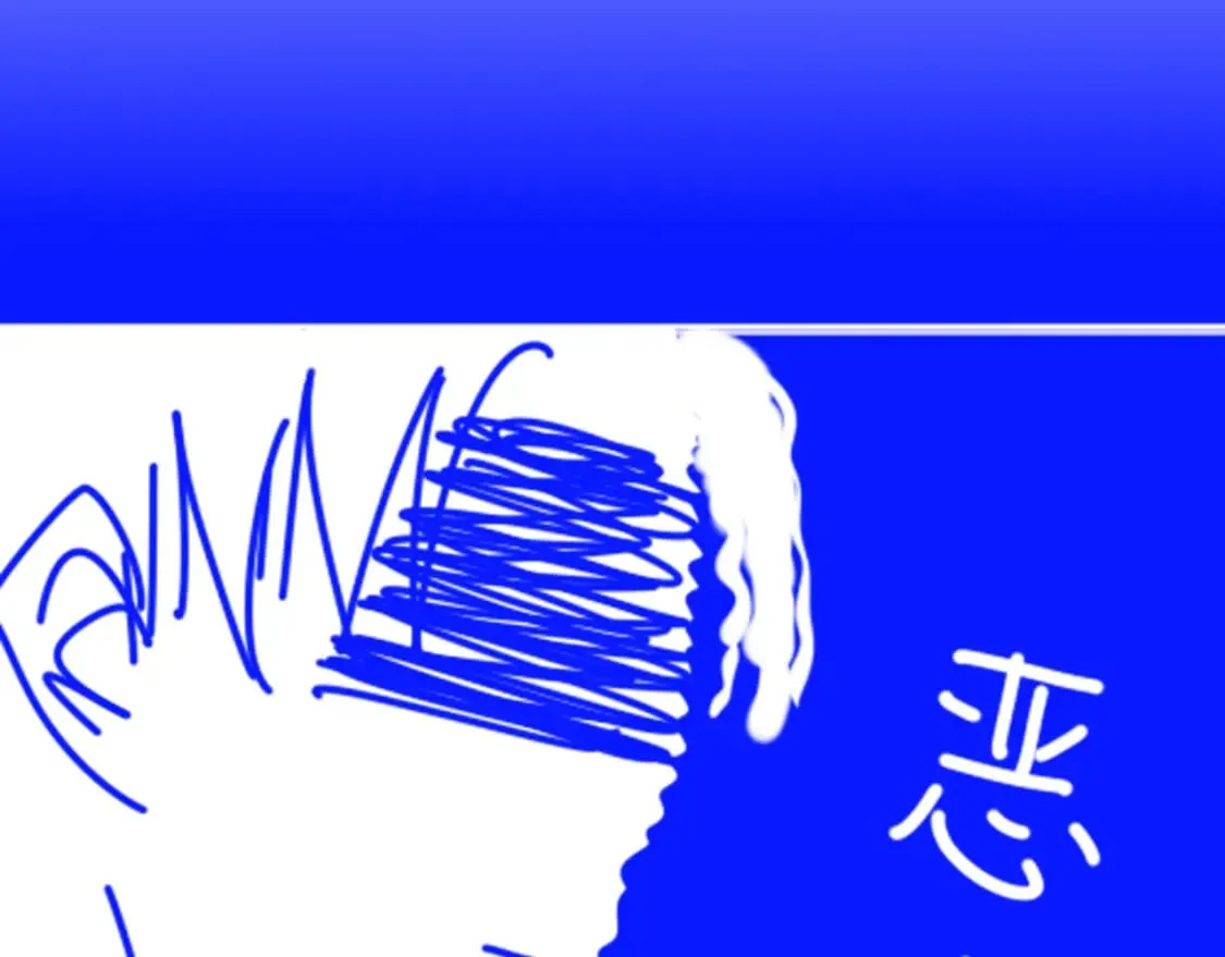 第17话 ‘黑姑娘’的黄金鞋 第137页