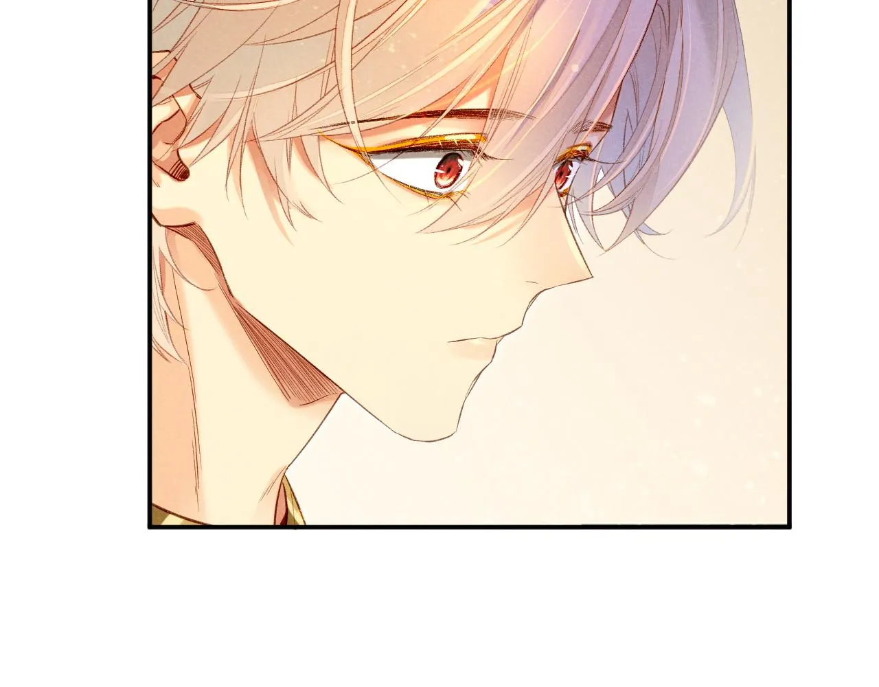 第15话 展颜一笑 第27页