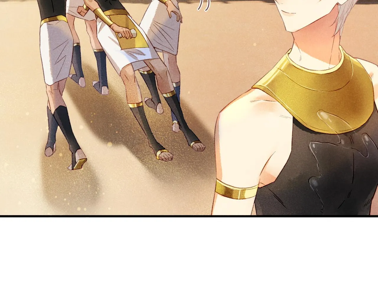第15话 展颜一笑 第82页