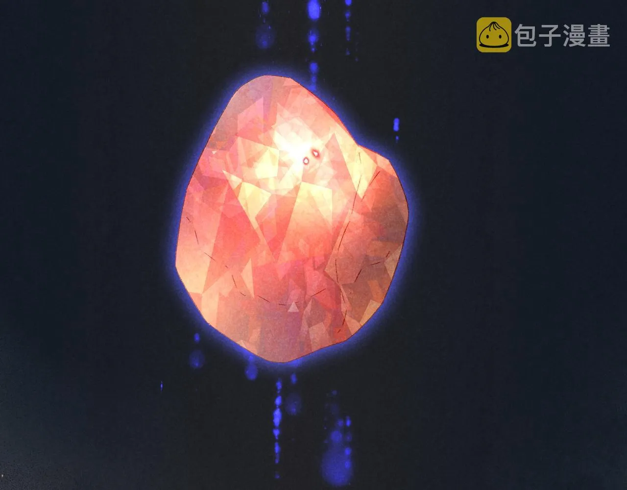 第14话 差异中的共性 第32页