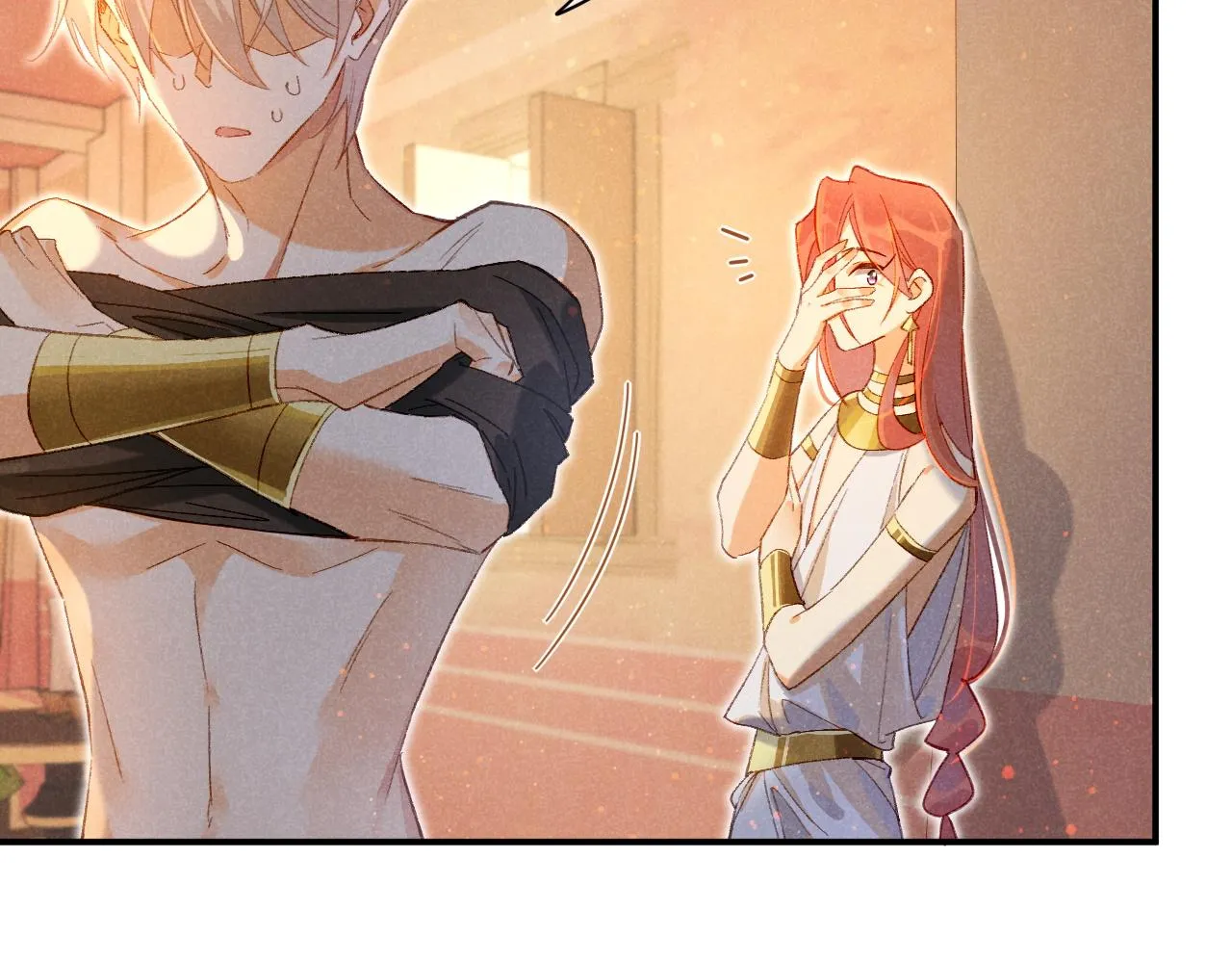 第14话 差异中的共性 第46页