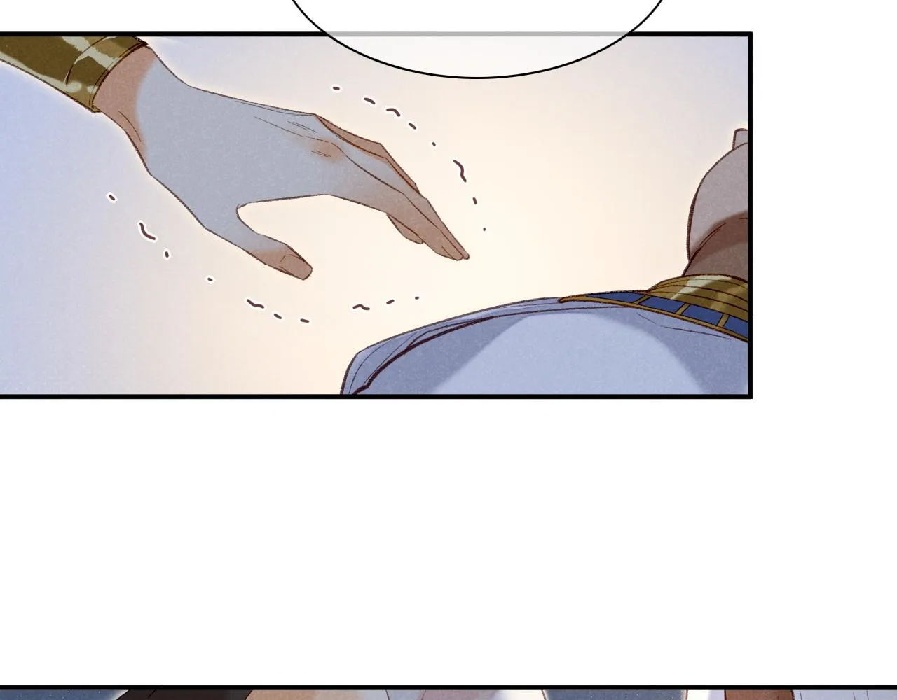 第13话 燕子 第51页
