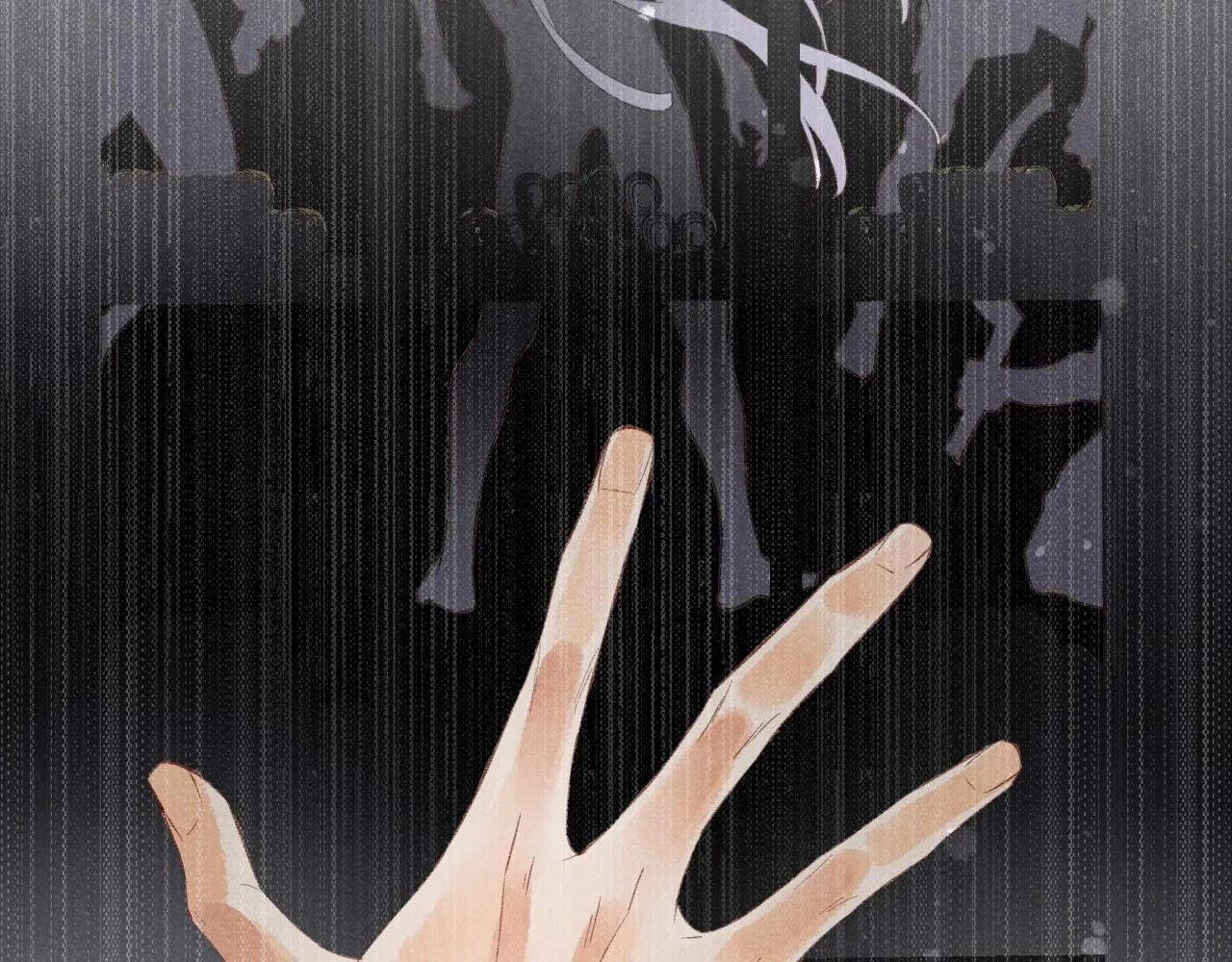 第10话 护卫？ 第3页
