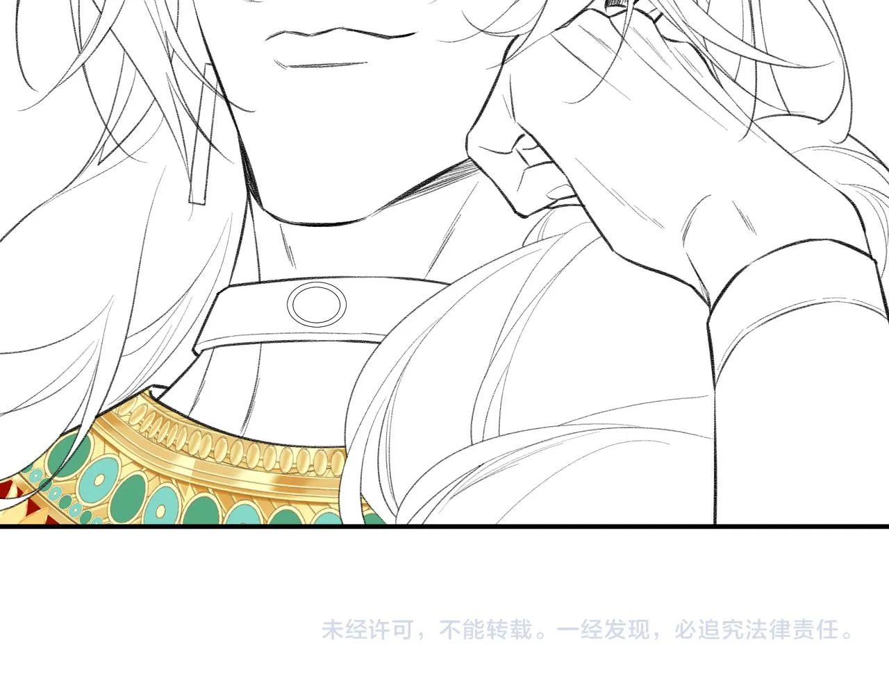 第10话 护卫？ 第124页
