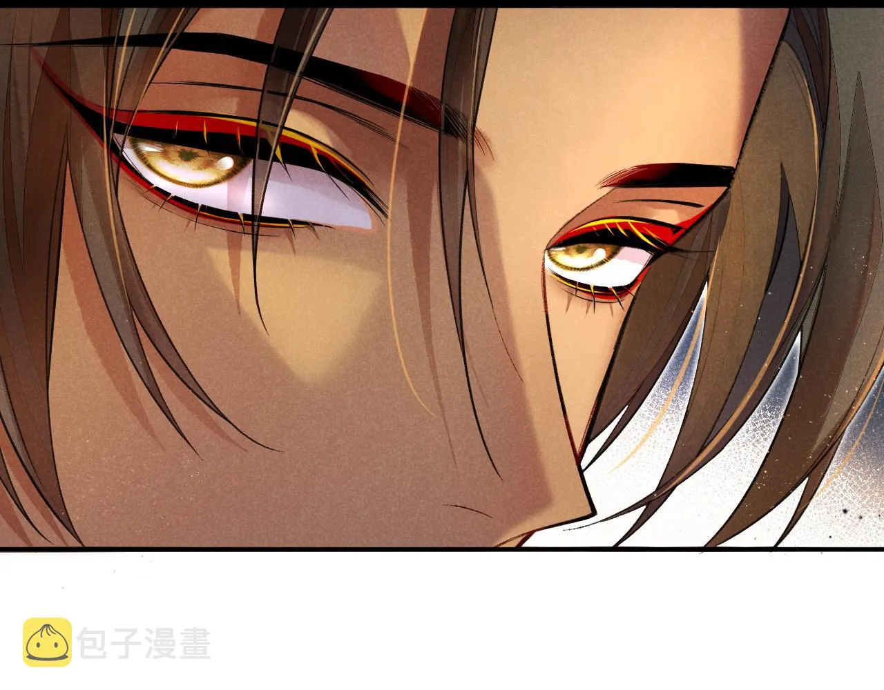 第7话 暴君 第10页