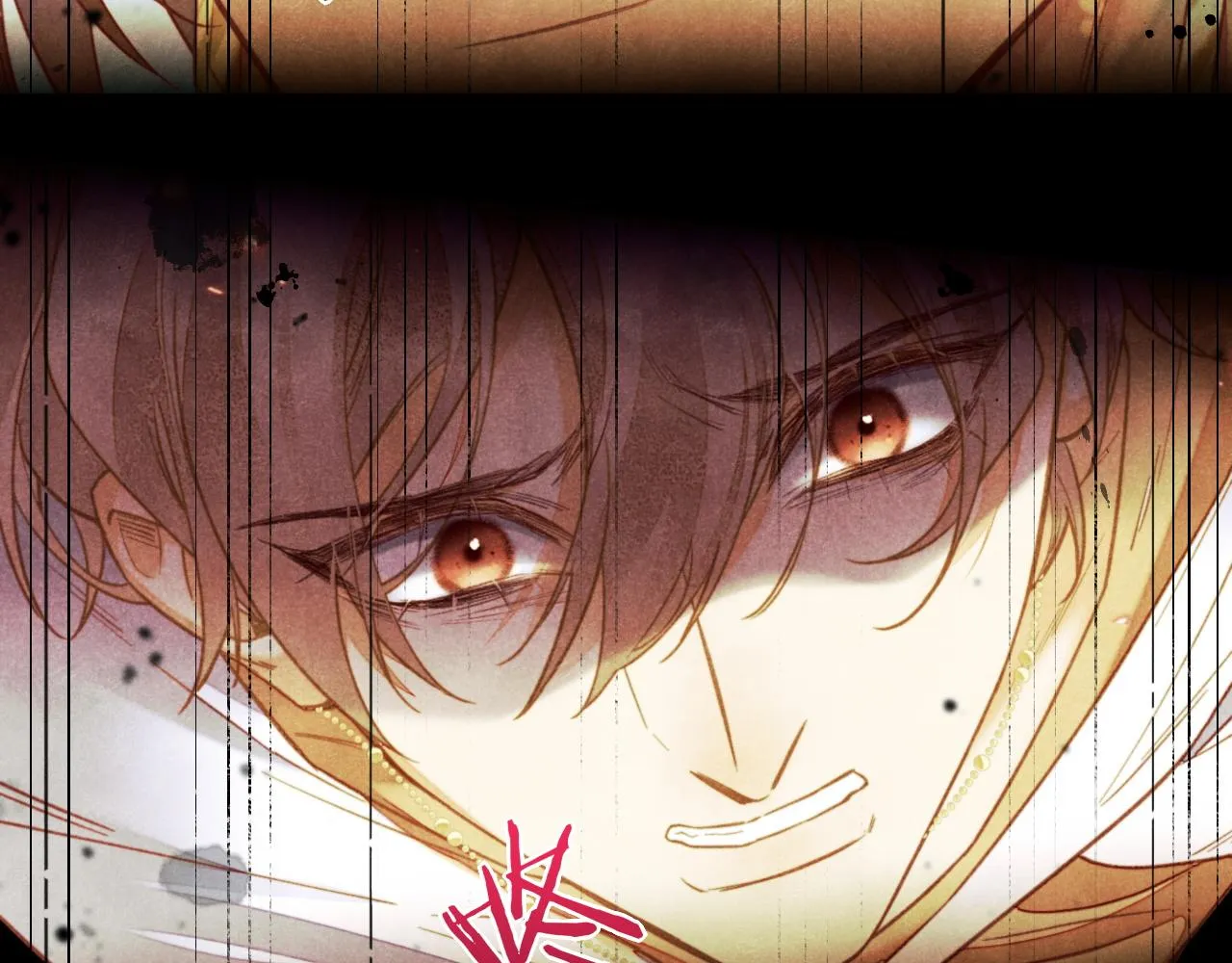 第6话 狐狸 第9页