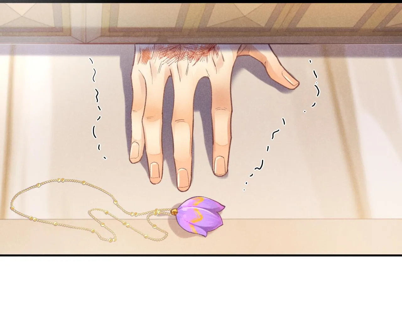 第6话 狐狸 第91页