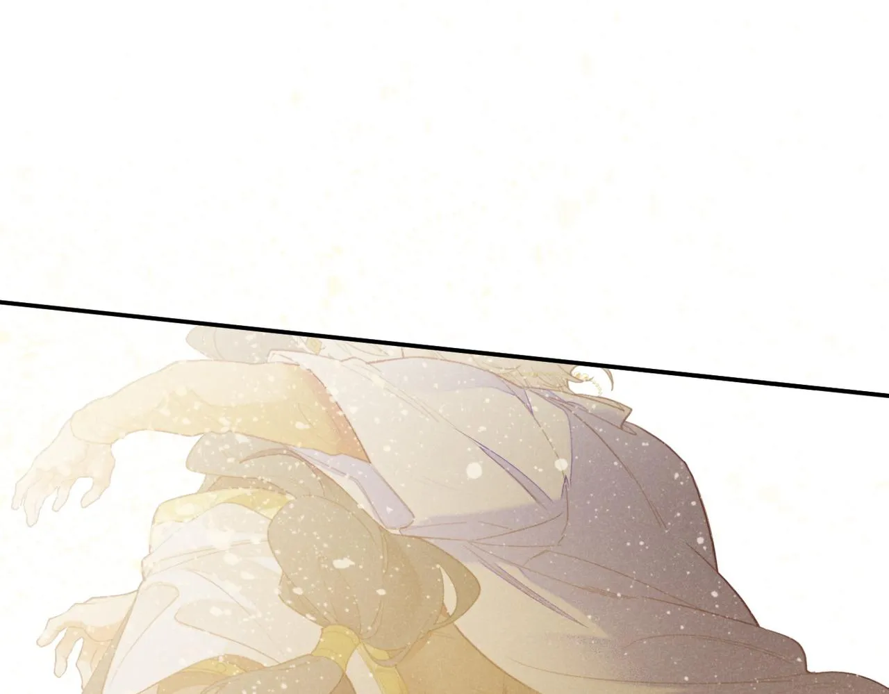 第5话 反差 第23页
