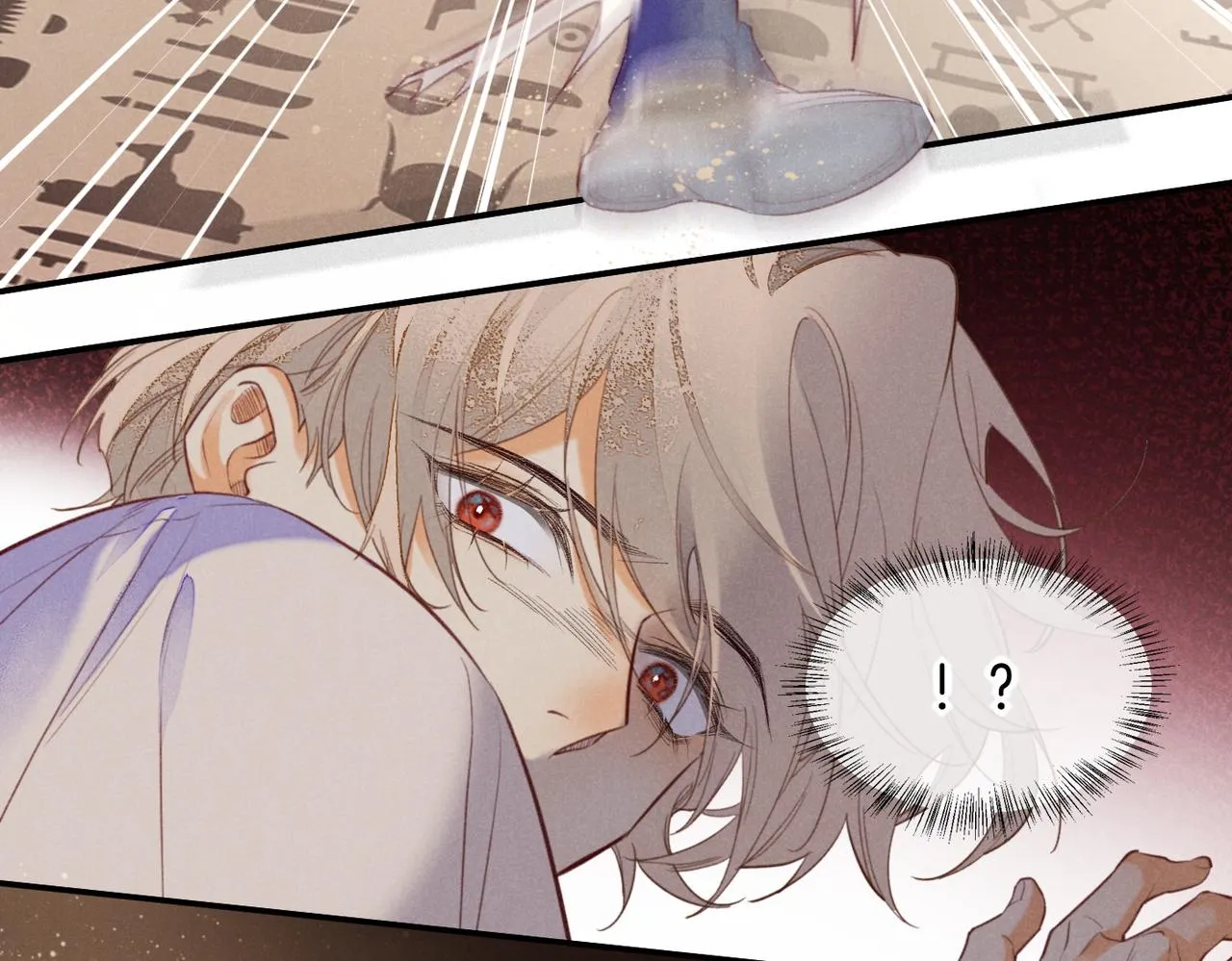 第5话 反差 第27页