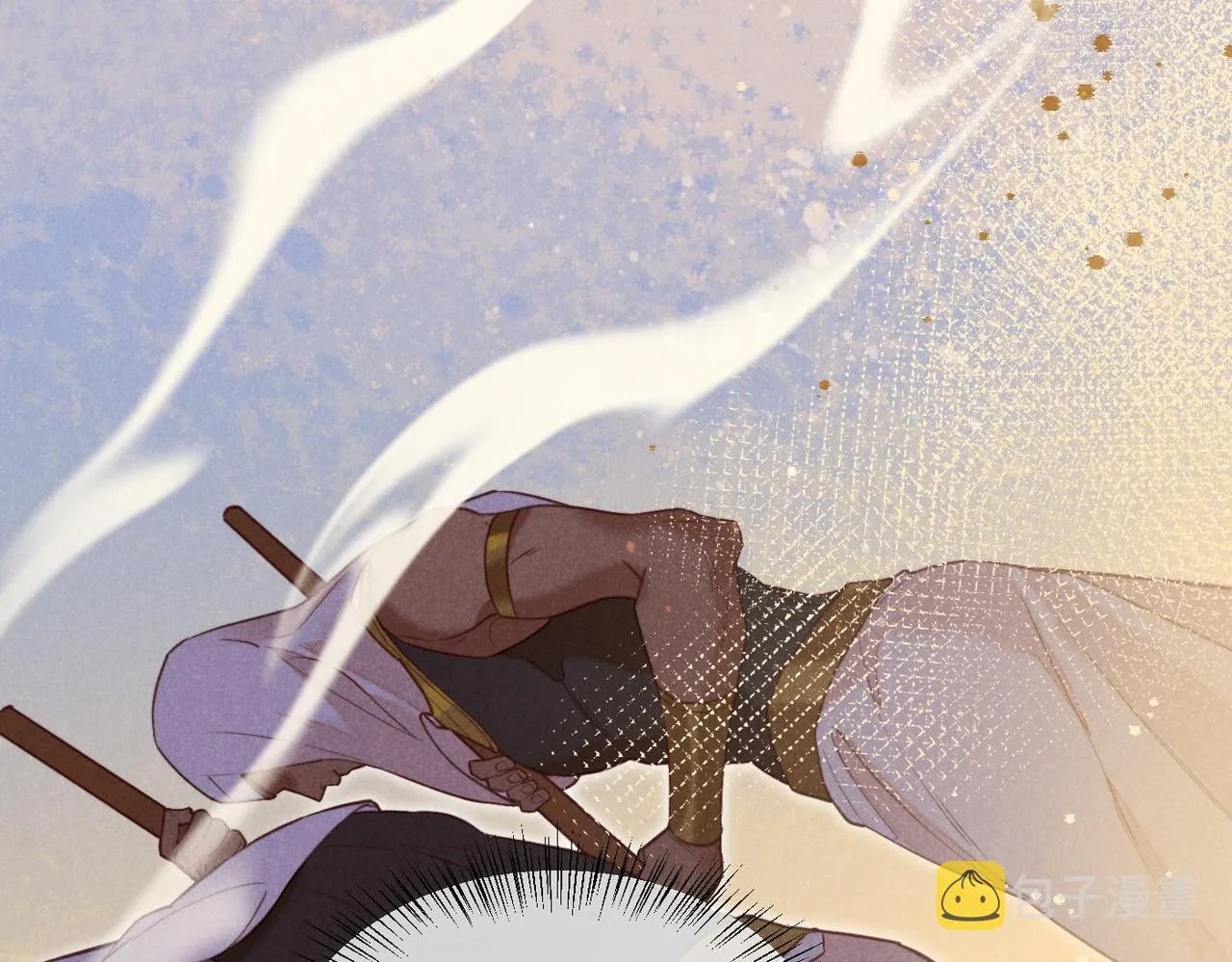 第5话 反差 第33页