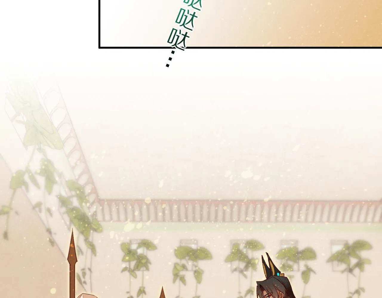 第5话 反差 第89页