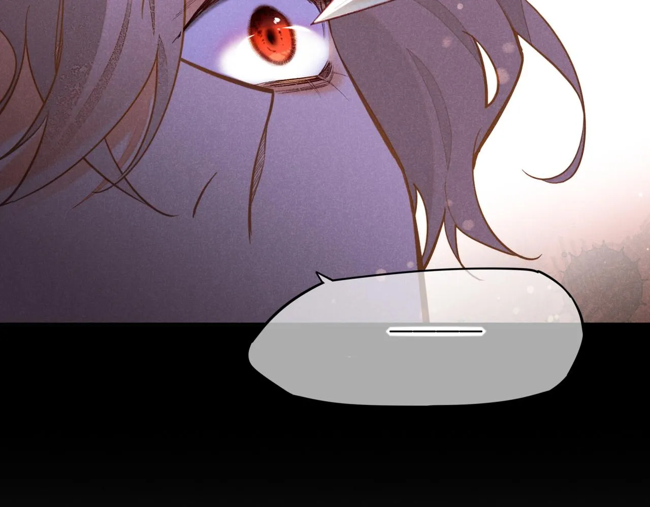 第5话 反差 第117页