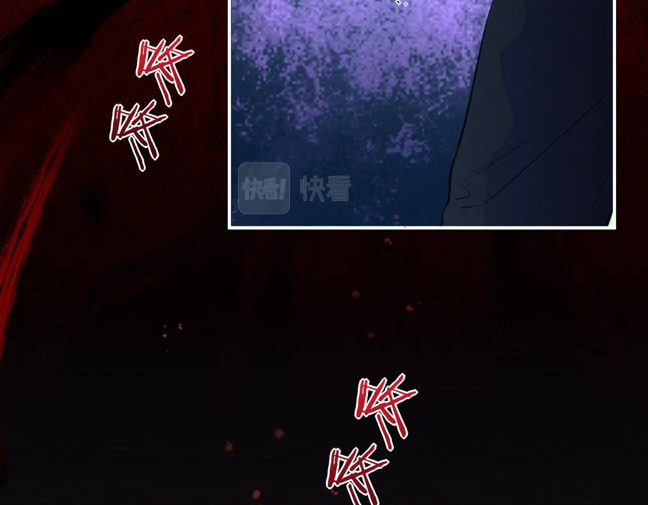 第4话 消逝 第28页