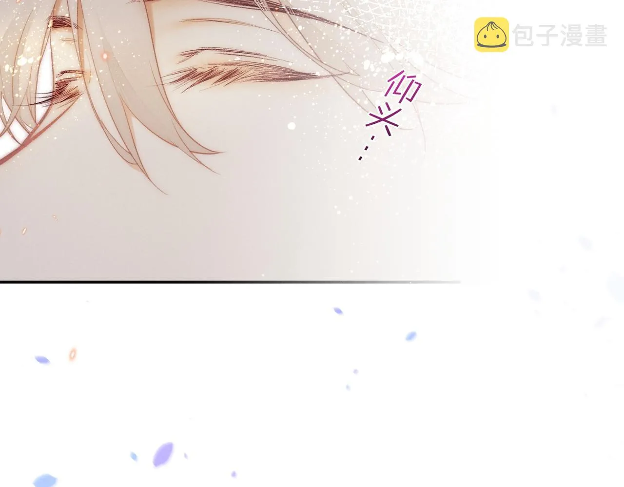 第4话 消逝 第121页