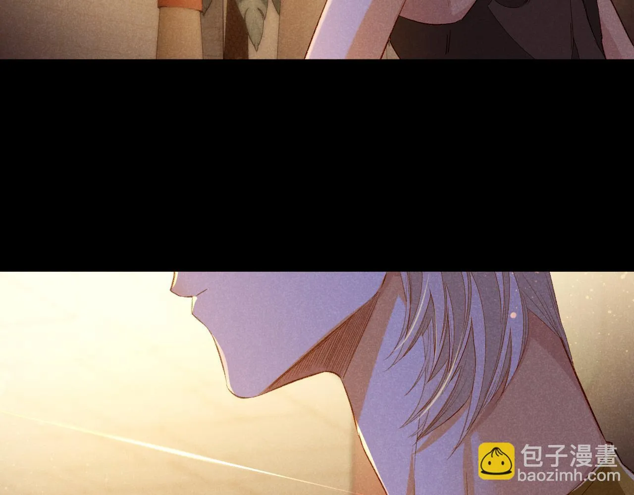 第19话 警告 第4页