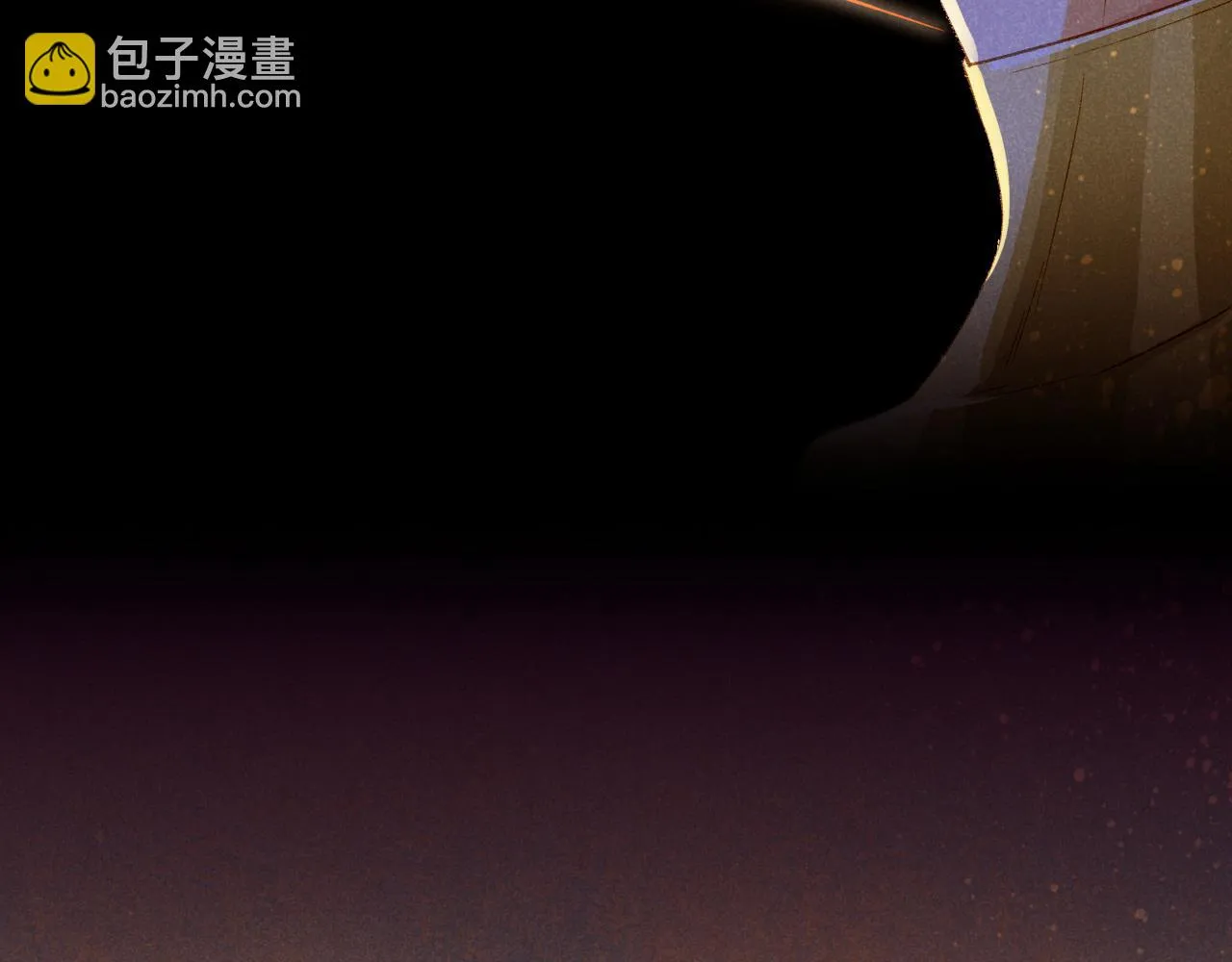 第19话 警告 第6页